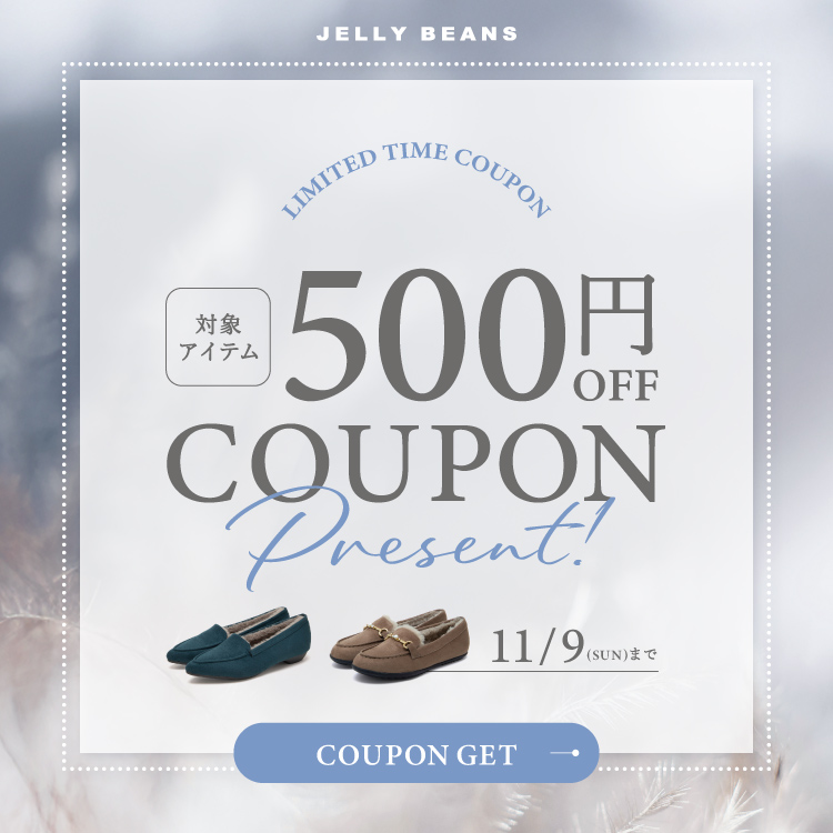 500coupon_sale