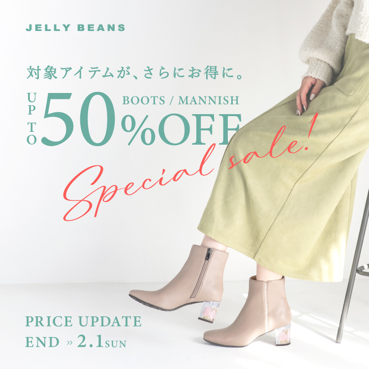 �~�t�Z�[��