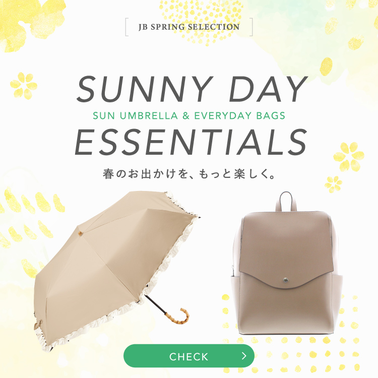 �o�b�O�����P���W