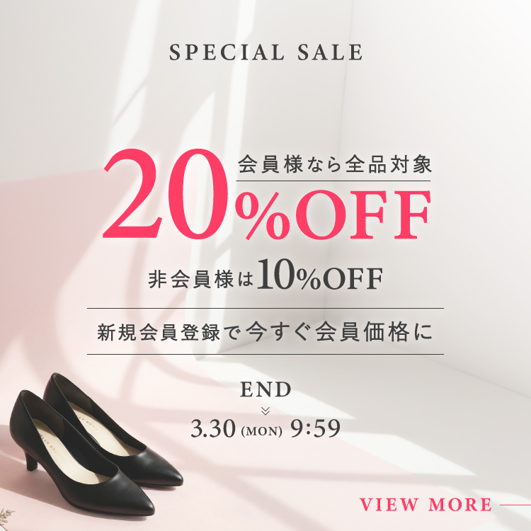 �������20%OFF