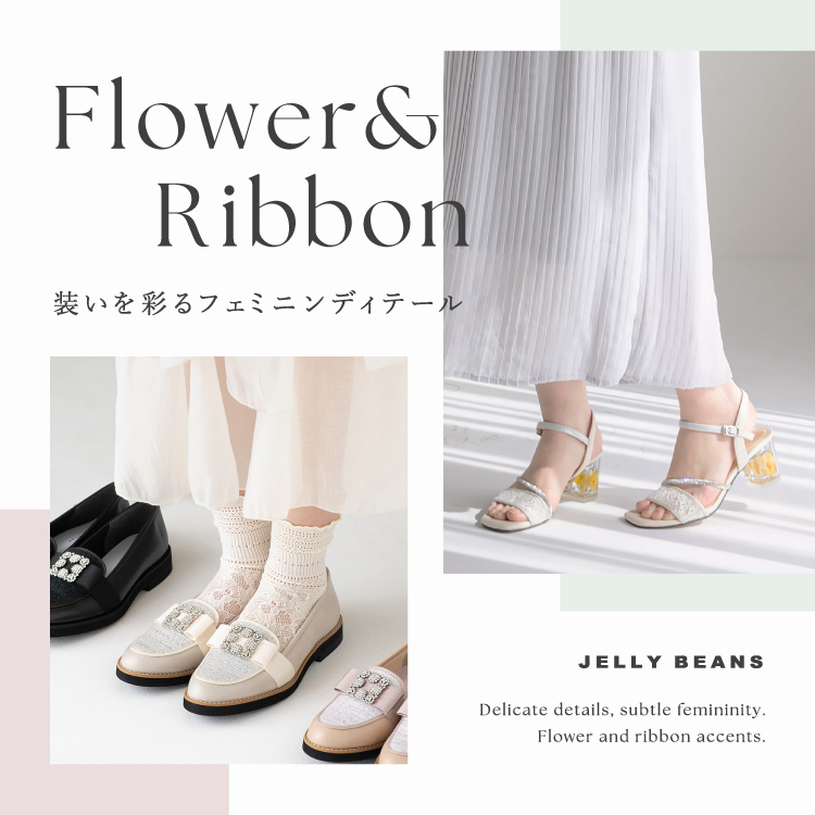 �ԕ��E���{�����W