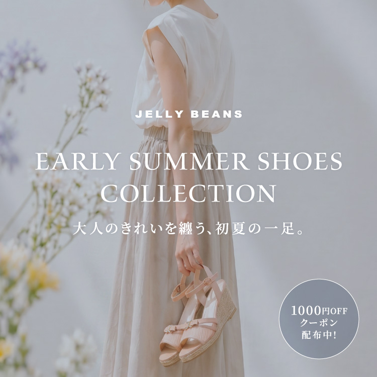 ��l�̂��ꂢ