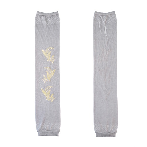 ������ۃA�[���J�o�[�����O�i�X�Y�������C�g�O���[�j