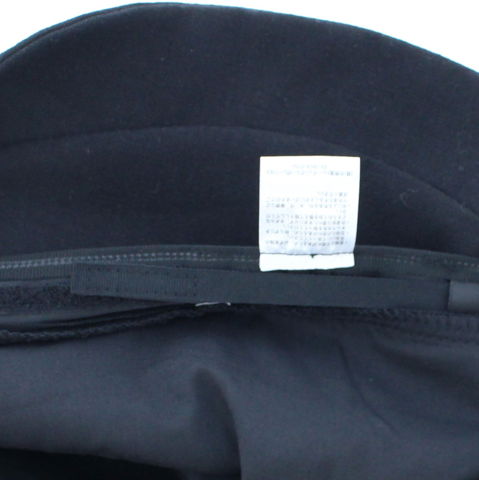 �R�b�g���J�T�u�����J�n�b�g