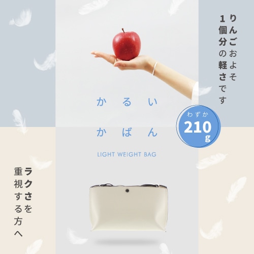 ���邢���΂�~�j�V�����_�[�o�b�O