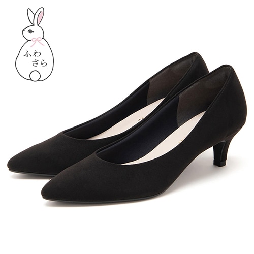 5cmポインテッド<ふわさら>痛くないパンプス<ふわふわ>【新色】