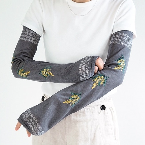 おさんぽアームカバーロング(ミモザ)