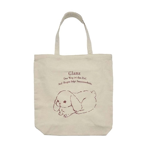 3ポケット付きアニマルトートバッグ