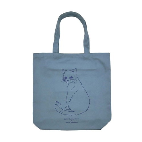 3ポケット付きアニマルトートバッグ