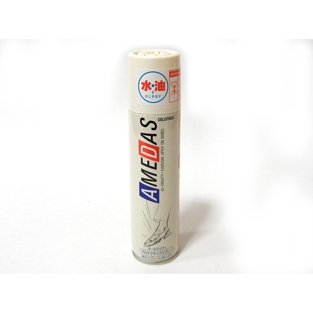 アメダス「180ml」