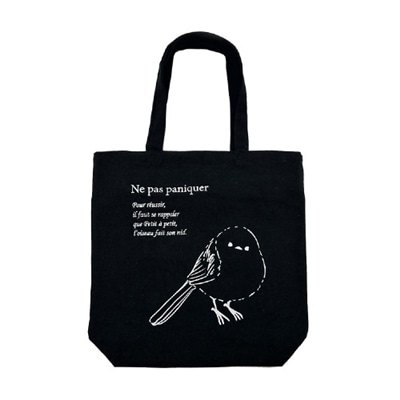 3�|�P�b�g�t���A�j�}���g�[�g�o�b�O