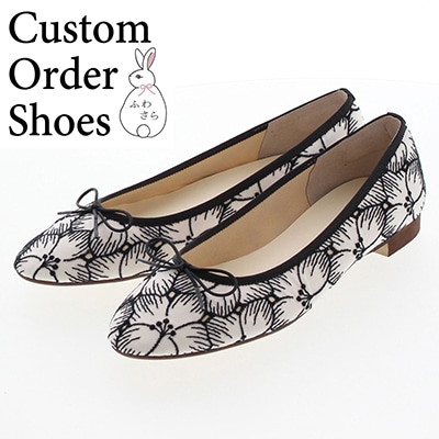再販売●受注生産●ラウンドバレエ<ふわさら>E×花柄/375-52003