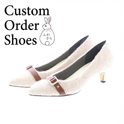 2025AW新色●受注生産●5㎝ヒールポインテッドトゥベルテッドパンプス<ふわさら>E