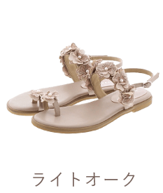 この夏おススメのサマーサンダル Summer Sandals 2022 | ジェリー 