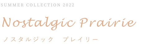 Nostalgic Prairie