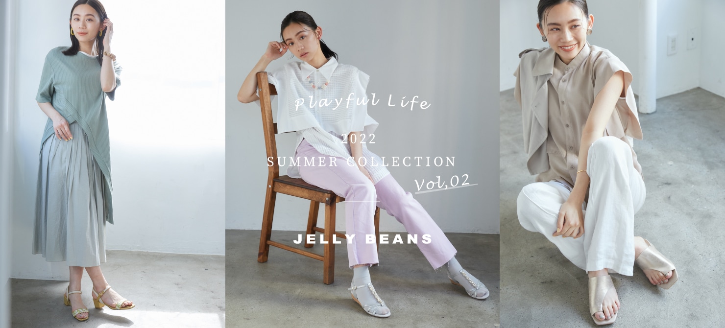 Summer Collection Vol,02