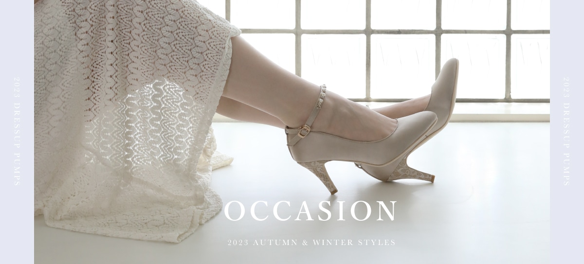 OCCASION 2023 Autumn & Winter ドレスアップシューズ