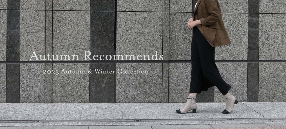 Autumn Recommends 2023 Autumn & Winter Collection