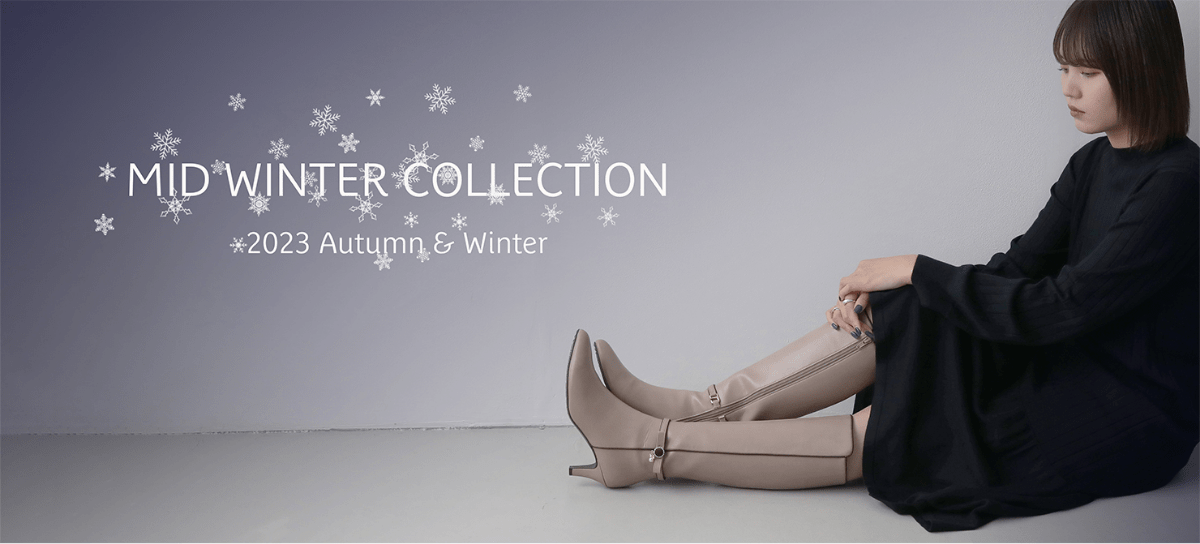 2023 Winter Collection