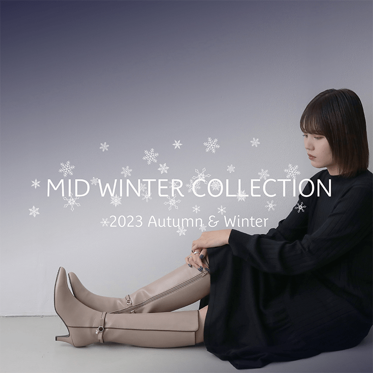 2023 Winter Collection
