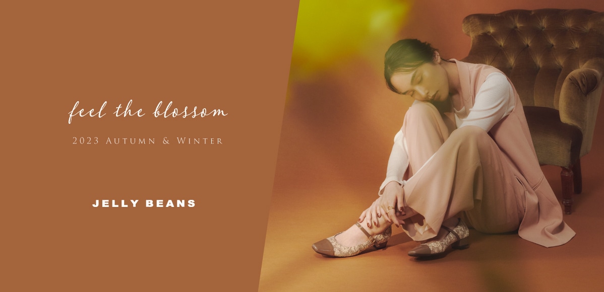 2023 Autumn & Winter