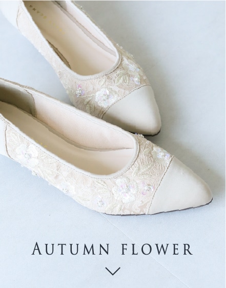 Autumn flower