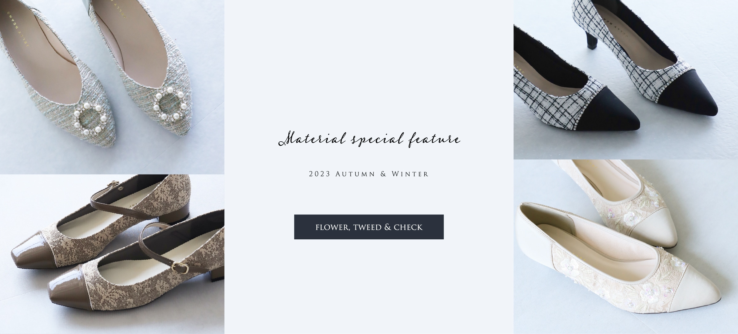 Material special feature 2023 Autumn & Winter flower, tweed & check