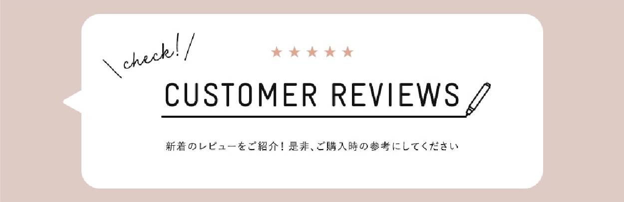 CUSTOMER REVIEWS Ṽr[ЉIAw̎QlɂĂ