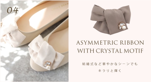 Asymmetric ribbon with crystal motif