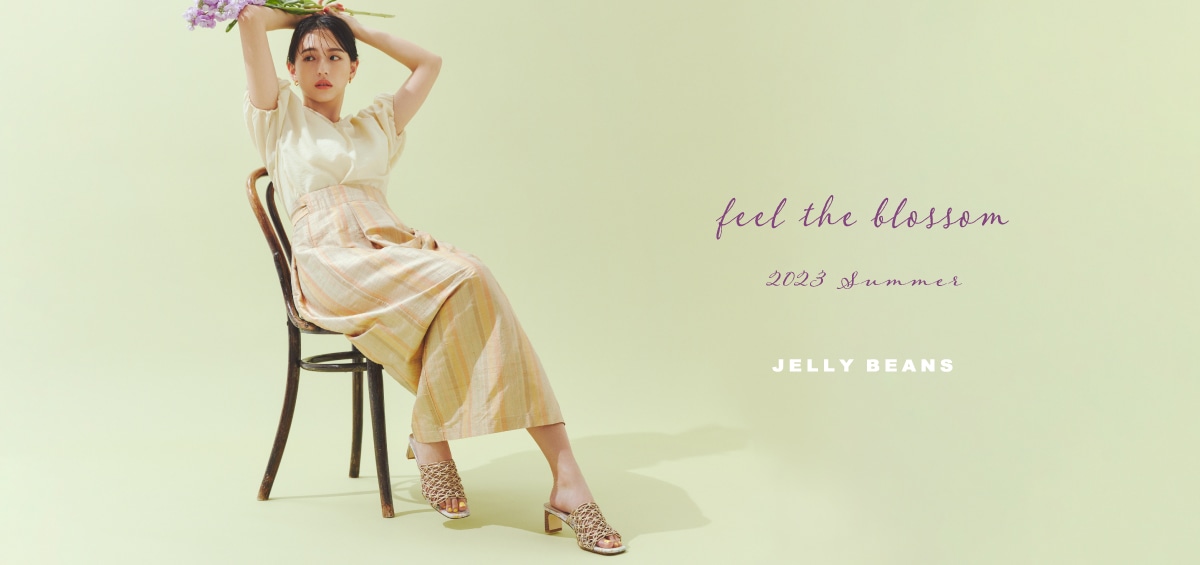 JELLY BEANS 2023サマーコレクション