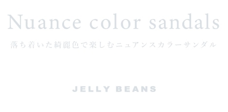 2023 Summer Collection -feel the blossom-
