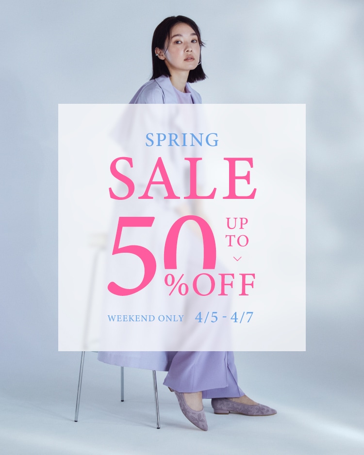 Plantation プランテーション/Shoes| A-net ONLINE STORE