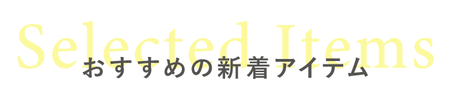ΏۃACe