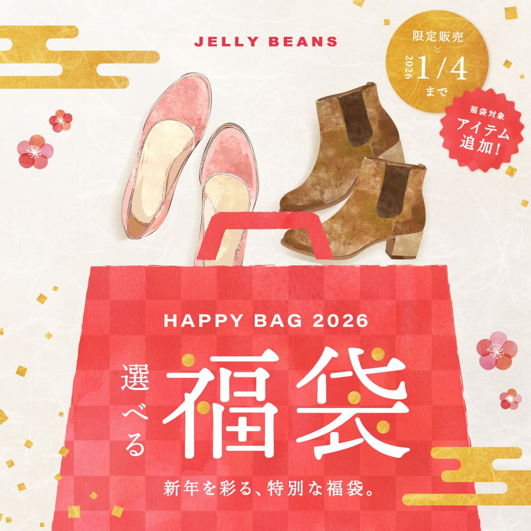 �W�F���[�r�[���Y �I�ׂ镟��