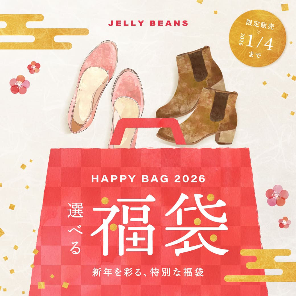 �W�F���[�r�[���Y �I�ׂ镟��