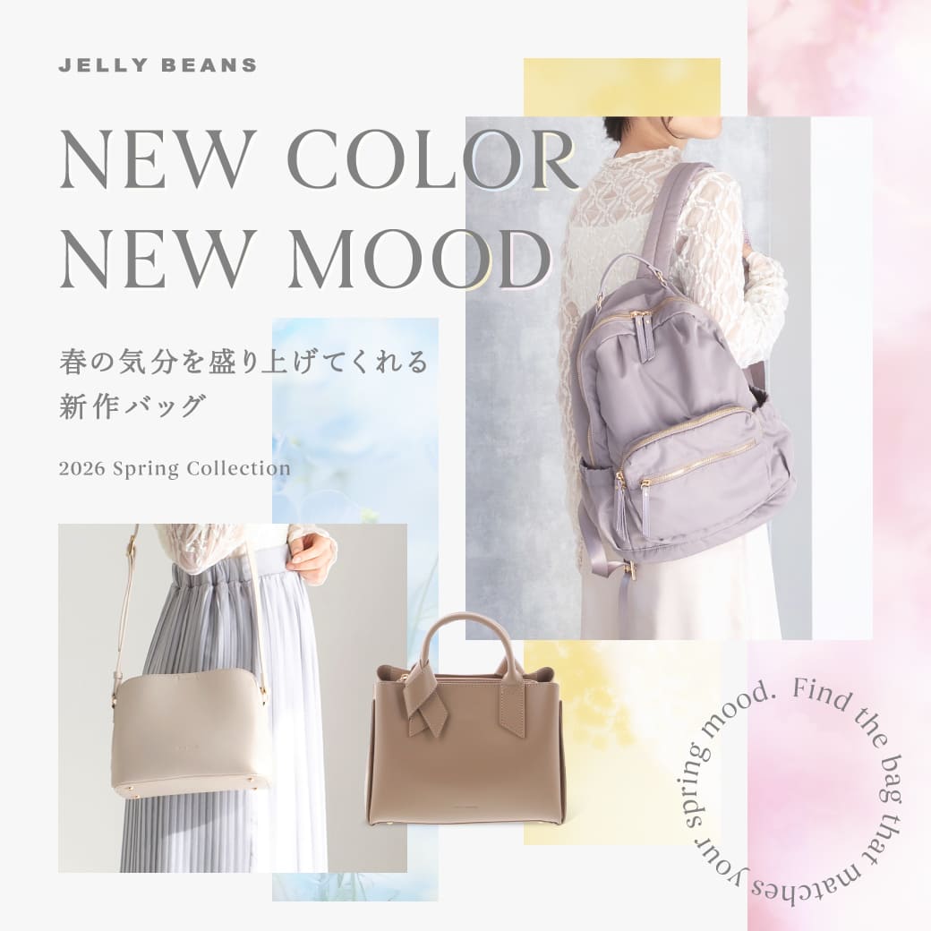 �W�F���[�r�[���Y �t�̐V��o�b�O���W