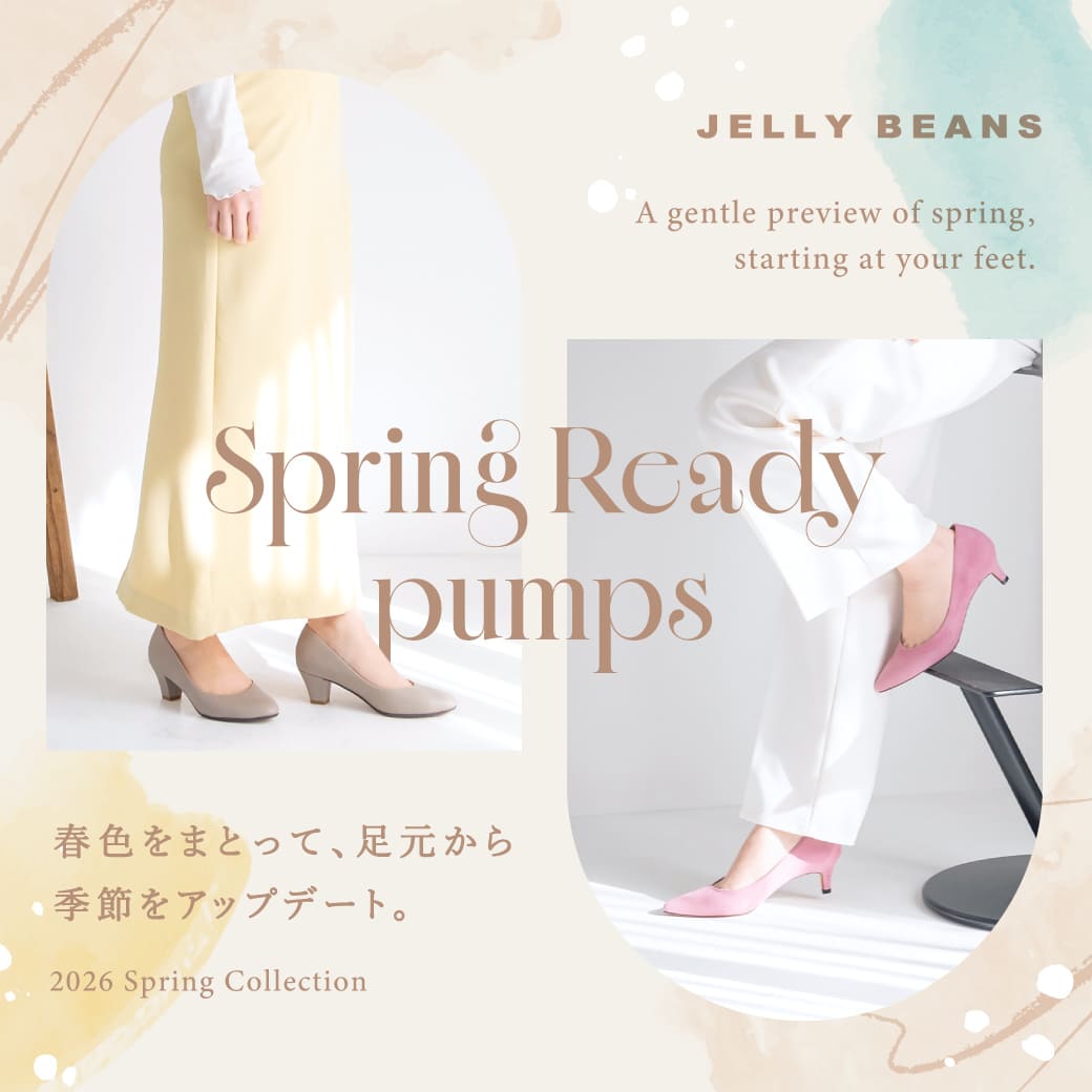 �W�F���[�r�[���Y �t�̐V��p���v�X���W