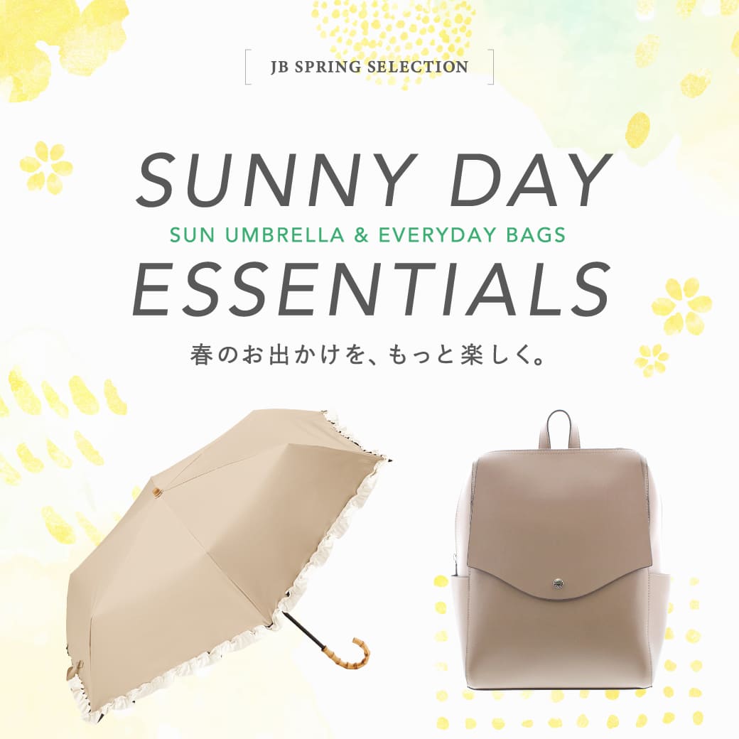 �W�F���[�r�[���Y ���P�E�o�b�O���W