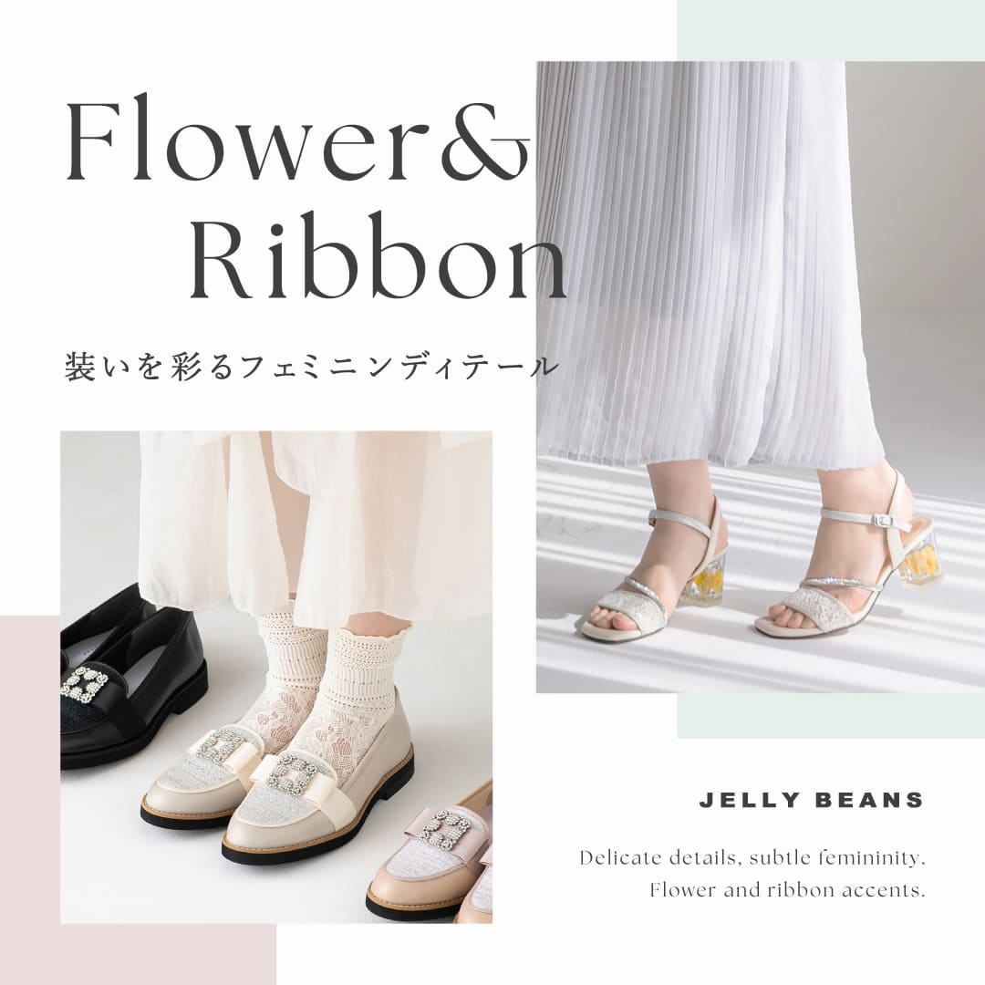 �ԕ��E���{�����W