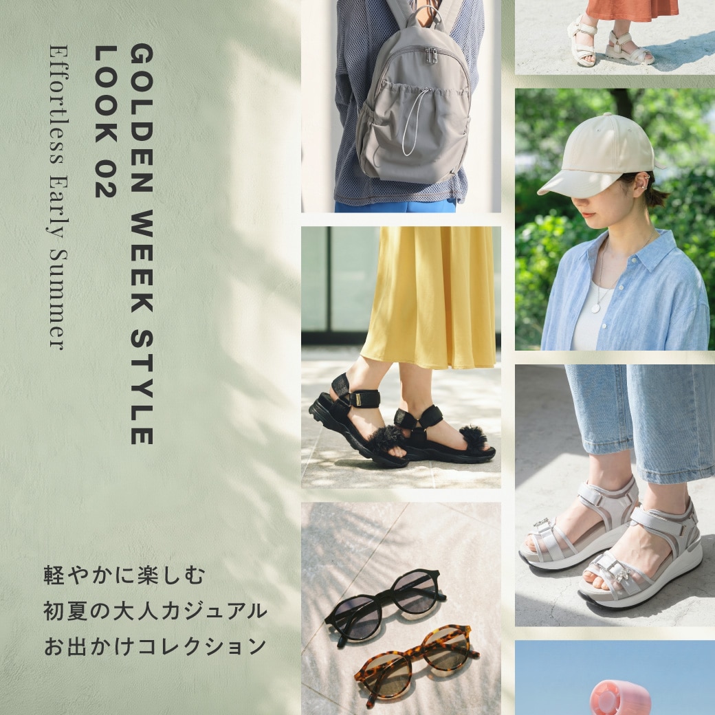 �S�[���f���E�B�[�N���W LOOK02