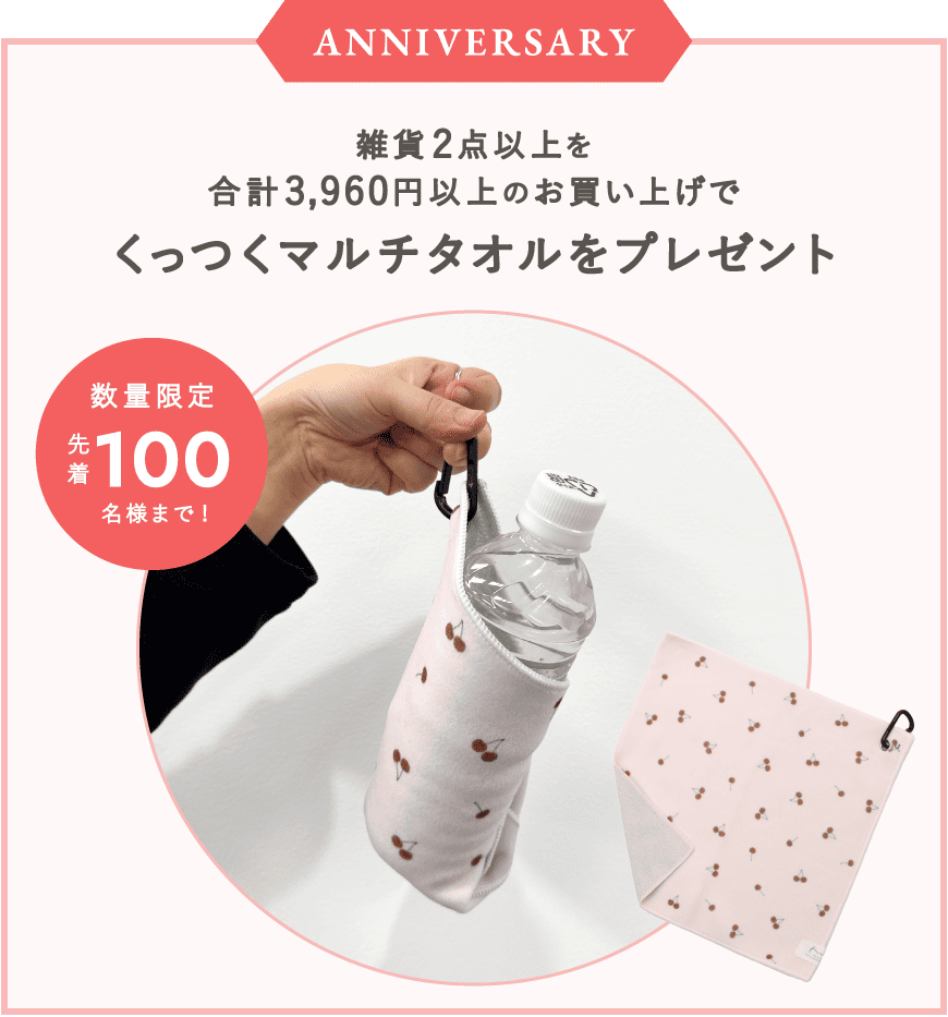 �m�x���e�B