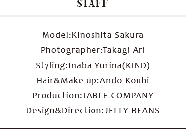 STAFF