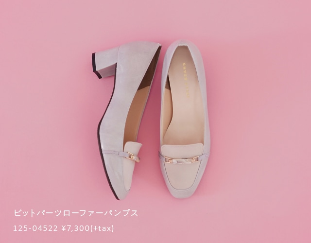 ふわさら FUWASARA COLLECTION | ジェリービーンズ公式通販 JELLY ...