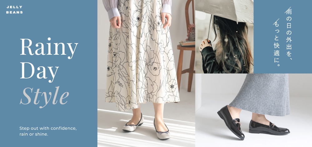 ���C�����W