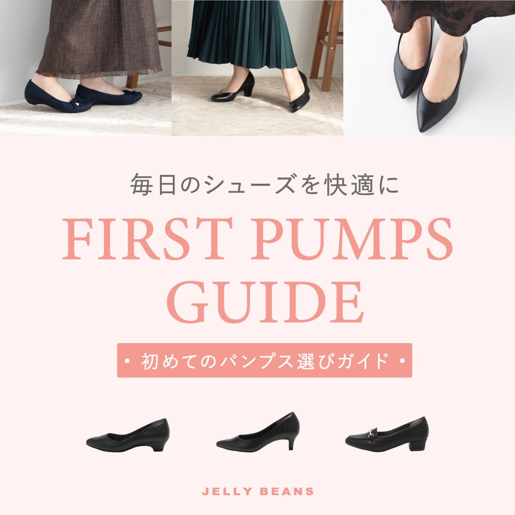 WF[r[Ýu͂߂ẴpvXIуKChv