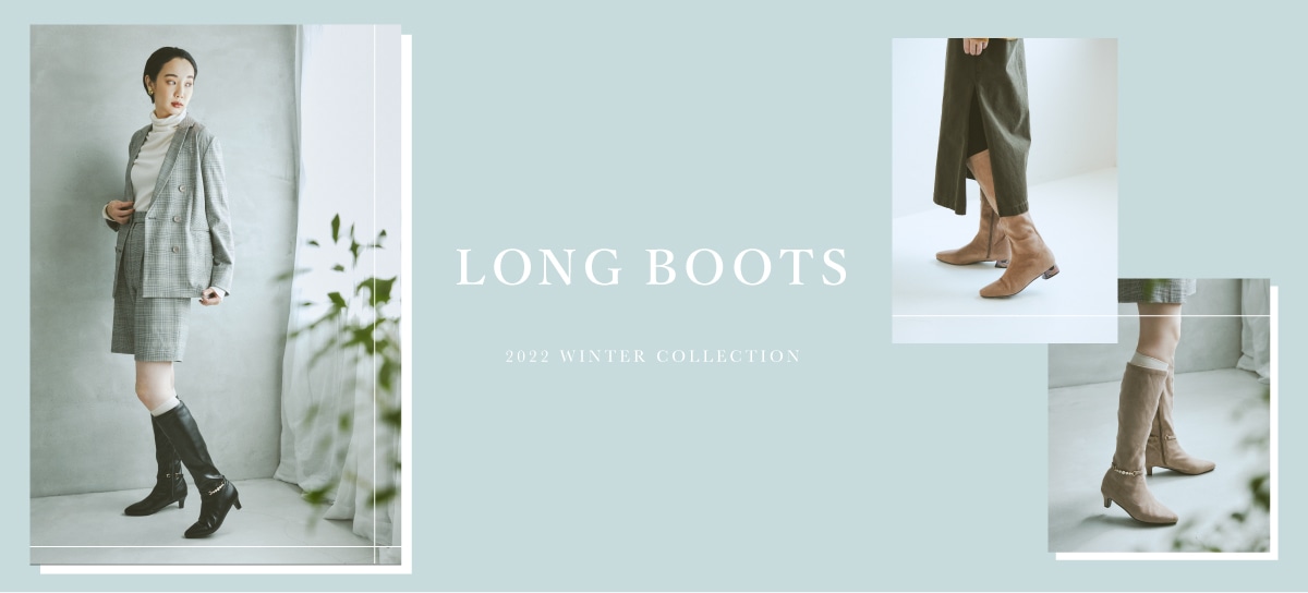 LONG BOOTS COLLECTION