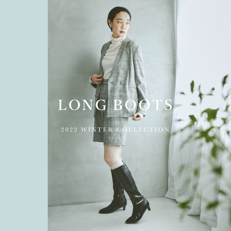LONG BOOTS COLLECTION | ジェリービーンズ公式通販 JELLY BEANS 