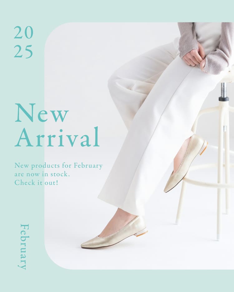 New Arrival 2025.1
