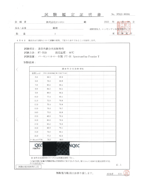 �ؖ��� �C���[�W