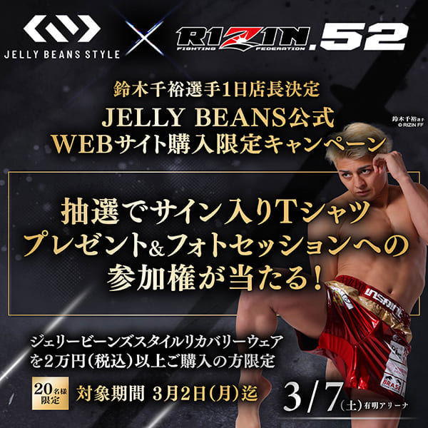 �L�����y�[���o�i�[